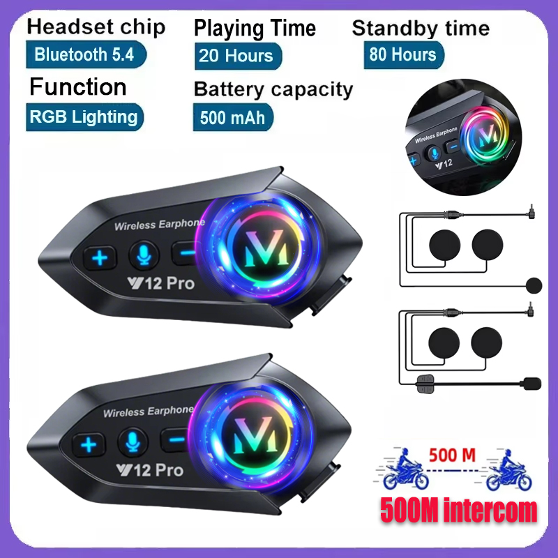 Universal Motorcycle Helmet Intercom Headset - Y20 Pro 1/2x バイク用インターコムヘッドセット ヘルメット BT