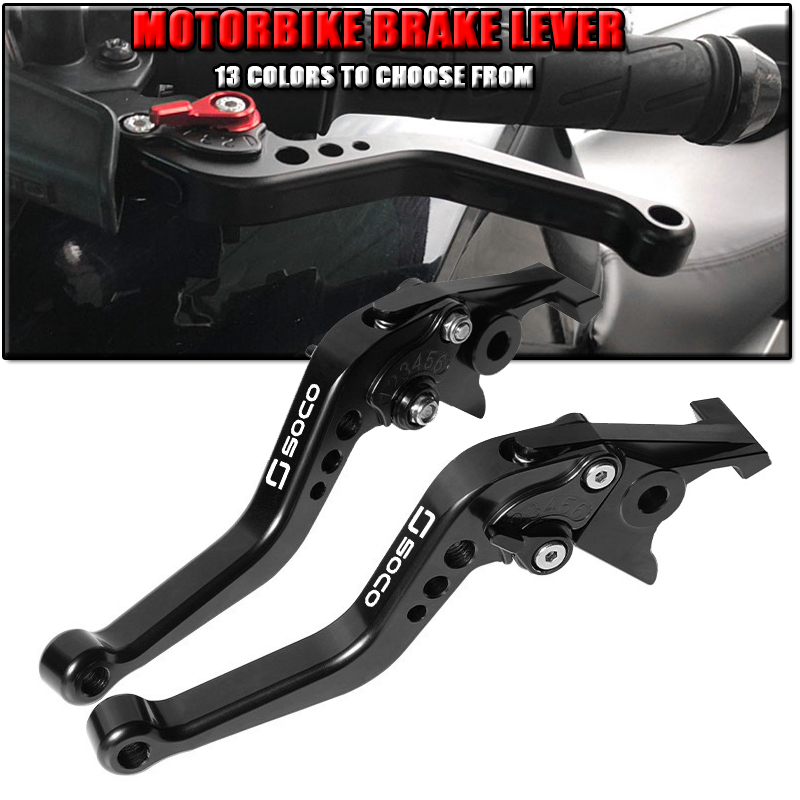 Cnc Aluminum Adjustable Brake Clutch Levers - スーパーソコ TC TCmax TS TSx オートバイ用ショートブレーキクラッチレバー