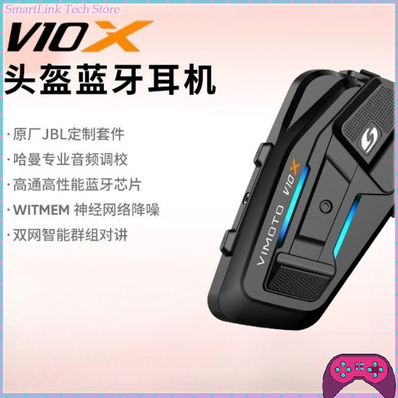 VIMAITONG V10X ヘルメット Bluetooth - Motorcycle Helmets のレビューと価格
