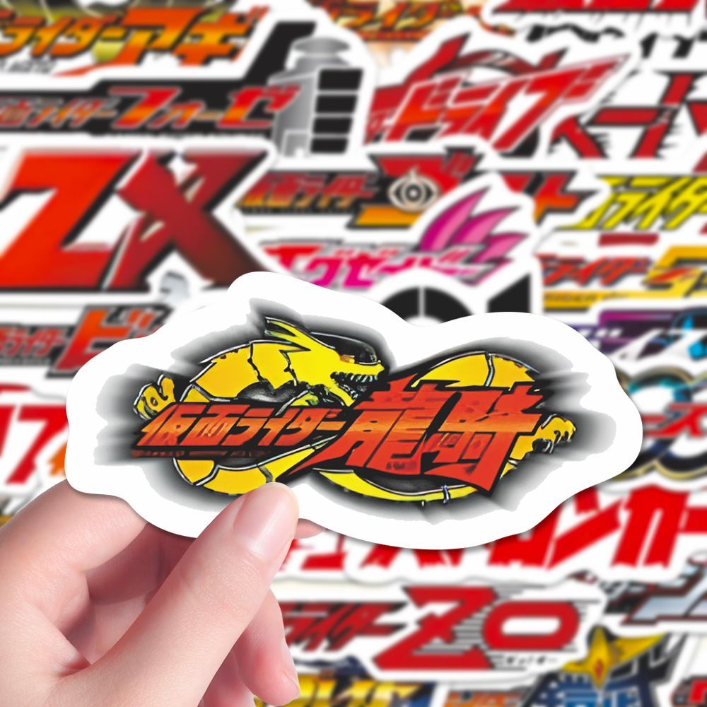 新しい仮面ライダー創造的な個性アイコンステッカーアニメ漫画学 - Atv Parts のレビューと価格
