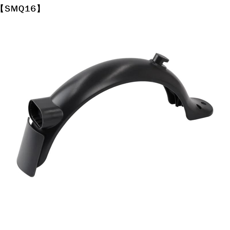 M365 Pro 2電動スマートスクーター用リアマッドフェン - Scooter Parts のレビューと価格