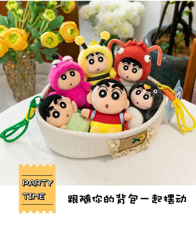 アニメーションクレヨンしんちゃんぬいぐるみキーホルダーかわい - Atv Parts のレビューと価格