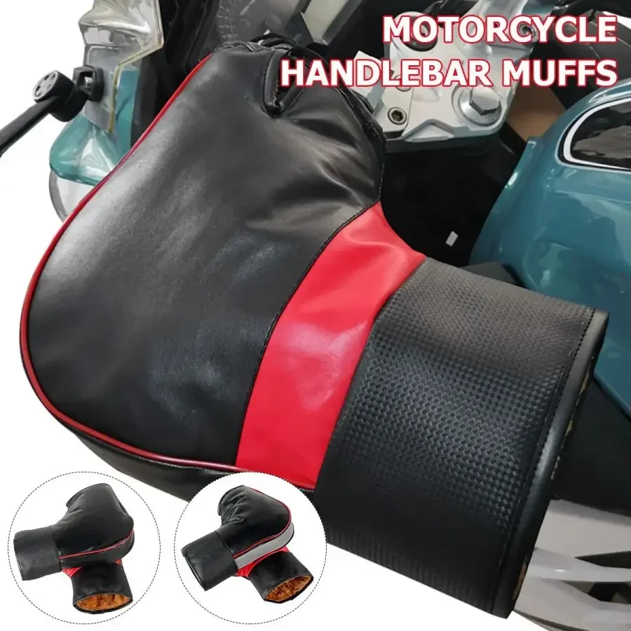 オートバイのハンドルバーマフ厚くて暖かい防雨防風ハンドプロテ - Riding Gear のレビューと価格