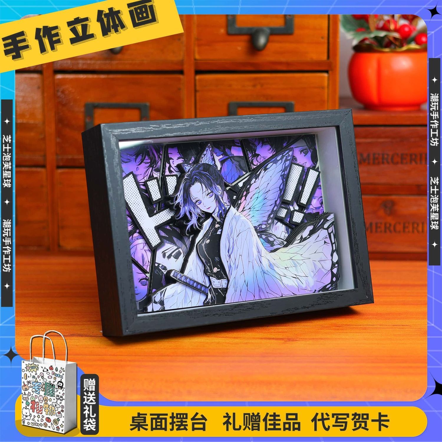 鬼滅の刃 アニメグッズ 漫画 かわいい 家族セット 男の子と - Atv Parts のレビューと価格