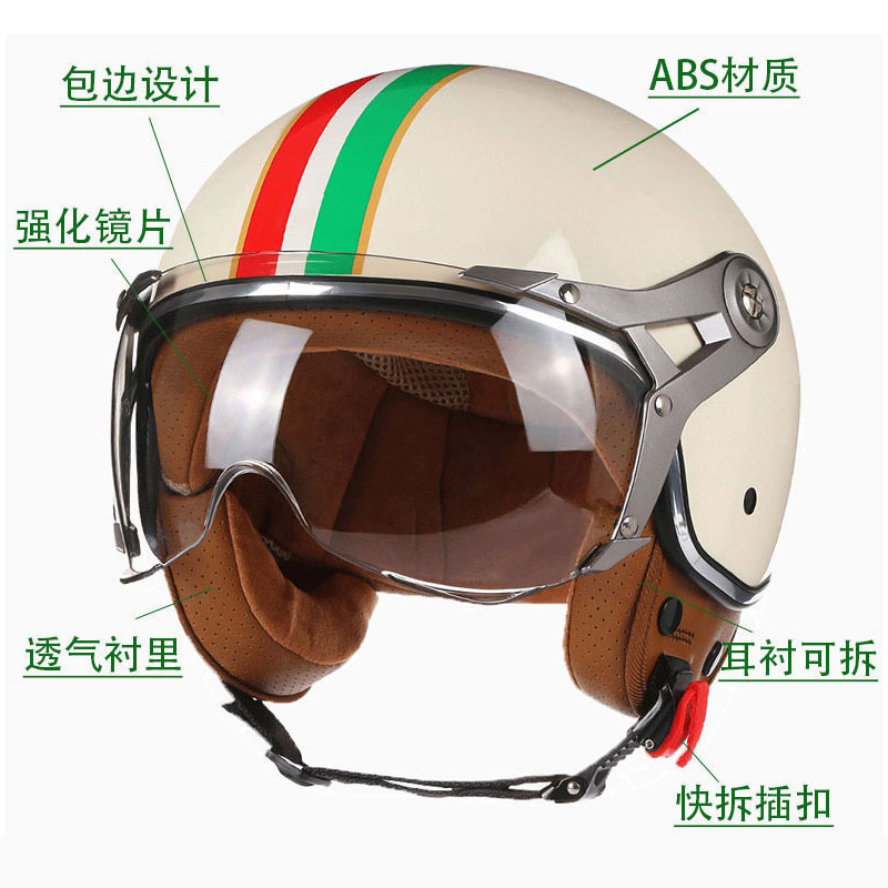 DOT オープンフェイス 3/4 オートバイレトロバイクヘル - Vintage Open Face Retro Helmet のレビューと価格