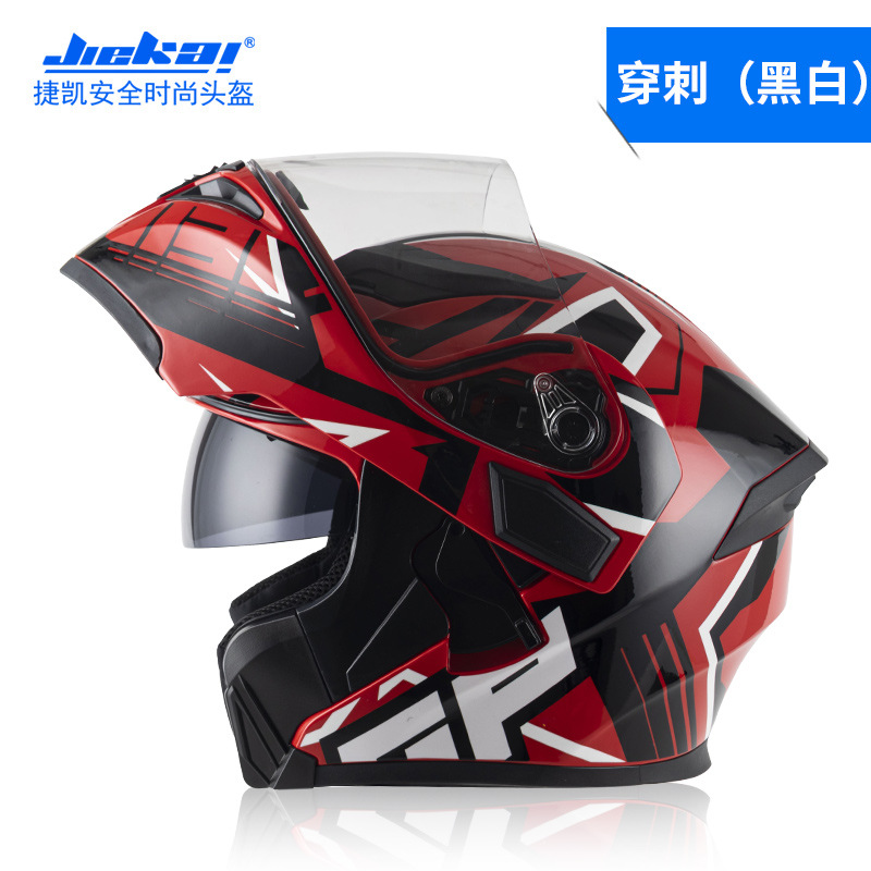オートバイのヘルメット,フルフェイス,Bluetooth,バ - Full Face Motorcycle Helmet With Bluetooth のレビューと価格